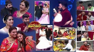 Oorilo Vinayakudu Full Episode  Etv Vinayaka Chavithi Special Event 2021 Sudigali SudheerRashmi [upl. by Olsen]