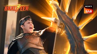 Aageel का शस्त्र तोड़कर क्या Baalveer कर पाएगा अपने आपको साबित  Baalveer 3  Quest for Justice [upl. by Odine]