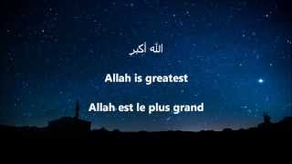 Adhan with translations  Call to prayer Fajr  Lappel à la prière Laube آذان الفجر [upl. by Annocahs502]