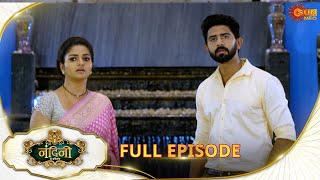 Nandini Ka Pratishod  Full Epi  Ep No  180  Sun Neo Serial 28 Jan 2025 [upl. by Lundin284]