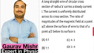 A long straight wire of circular cross section of radius ҅ a carries a steady current IThe current [upl. by Nylannej]