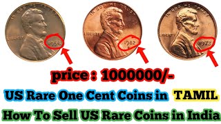 USA Rare One Cent Coins in tamil  how to sell US rare coins in india  rare US coins in tamil [upl. by Twedy]