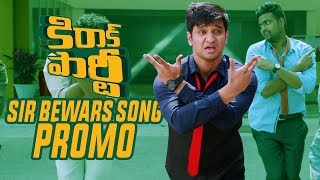 Sir Bewars Song Promo  KIRRAK PARTY  Nikhil  Samyuktha  Simran Pareenja [upl. by Gottlieb]