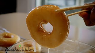 Easy Homemade Glazed Donuts Recipe  3 Ways [upl. by Gloriane]