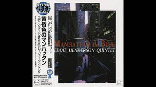 Eddie Henderson Quintet Manhattan In Blue [upl. by Imugem]