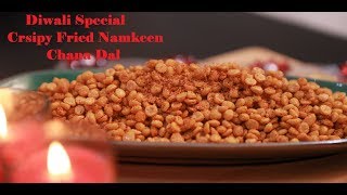 Namkeen Chana Dal Recipe  Diwali Snacks  Crispy Masala Chana Dal [upl. by Ayekin106]