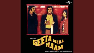 Lahoo Ko Lahoo Pukarega  Part 3 Geeta Mera Naam  Soundtrack Version [upl. by Naanac961]