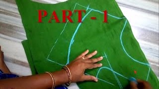 LATEST SIMPLE BLOUSE CUTTING AND STITCHING PART1 [upl. by Nordine]