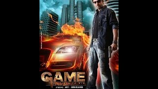 Jeet New Movie quotGAMEquot 2017 [upl. by Salzhauer]