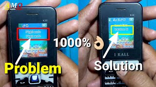 All keypad mobile flight mode problem🔥China mobile flight mode problem How To Remove Flight Problem🔥 [upl. by Grenier]