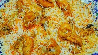 Biryani Purani Dilli Style Deg Jaisa Maza  Zaykedar Dilli Wali Biryani by khans kitchen [upl. by Gadmann]