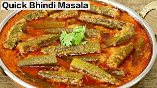 Bhindi Masala Recipe  Easy amp Quick Bhindi Masala Curry  Kanaks Kitchen [upl. by Omrellug]