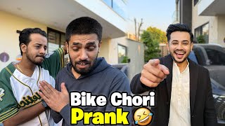 Ali Aur Sheikh Ki Bike Chori KarliğŸ˜‚ğŸ˜‚  Sheikh Ne Ali Ki Bohat Bezti Ki [upl. by Hennie949]