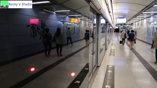 MTR Kwun Tong Line MTrain to Whampoa 港鐵觀塘線MTrain往黃埔行車片段 [upl. by Alius604]