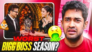 BIGG BOSS KA WORST SEASON EVER [upl. by Ayiram]