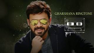 GHARSHANA RINGTONE  KAKA KAKA BGM  MTK MUSIC [upl. by Suriaj]