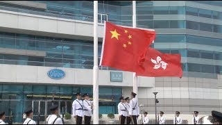 Hong Kong Macao Hold Flagraising Ceremony to Greet New Year [upl. by Nyrhtac269]