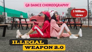 Illegal Weapon 20  Street Dancer 3D  GB dance choreography [upl. by Sirred189]