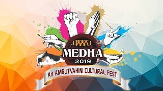 MEDHA 2019 [upl. by Zorina]