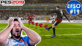 YEME DE YANINDA YAT TRİVELA GOLÜ  PES 2019 EFSANE OL 19 [upl. by Giraud]