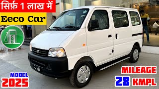 सिर्फ़ 1 लाख में👍Maruti Eeco 2025 New Model Review  Eeco 2025 New Model  Eeco 7 Seater  Eeco Car [upl. by Eilsew]