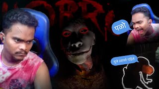 devour gameplay 😨👻👻 [upl. by Mukerji]