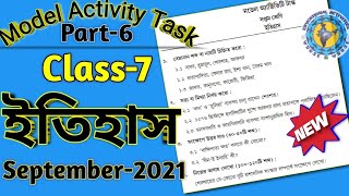 Class 7 History Model Activity part 6 Model Activity Task part6 class 7 History WBBSE [upl. by Dewain]