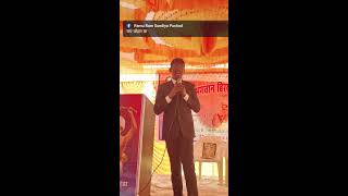 Live streaming of Nakhta Ram Bheel The voice of Social Reformation [upl. by Yssirk]