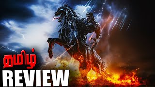 VENOM The Last Dance Tamil Movie Review தமிழ் [upl. by Akiria379]