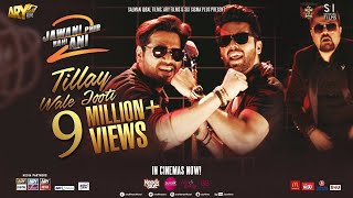 Tillay Wali Jooti  Jawani Phir Nahi Ani 2  Ahmad Ali Butt  Arif Lohar  ARY Films [upl. by Soisanahta]