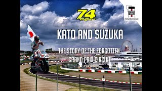 Daijiro Kato and Suzuka  The Forgotten GP Circuit  MotoGP [upl. by Epilihp461]