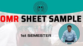 OMR SHEET SAMPLE CLASS 11 1ST SEMESTER WB WBCHSE [upl. by Suoicserp]