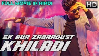 EK AUR ZABARDUST KHILADI Full Movie Dubbed In Hindi  Varun Sandesh Haripriya [upl. by Eesdnil297]