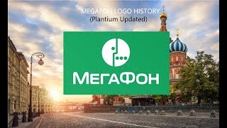 Megafon Logo History Platinum Updated [upl. by Elise]