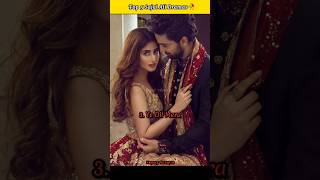 Top 5 Sajal Ali Dramas🥀Sajal Ali And Ahad Raja Pakistani Dramas 🤯🥵 shorts drama pakistanidrama [upl. by Trabue578]