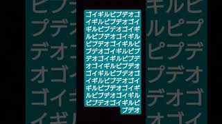 ゴイギルピプデオゴイギルピプデオゴイギルピプデオゴイギルピプデオゴイギルピプデオゴイギルピプデオゴイギルピプデオゴイギルピプデオ [upl. by Eustache]