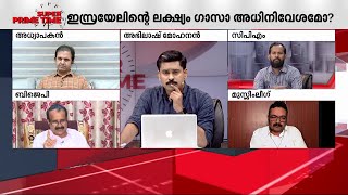 ഇന്ത്യയിലെ പട്ടാളക്കാർ മരിച്ചു വീണപ്പോൾ മുസ്ലീം ലീ​ഗുകാർ ആരെങ്കിലും ശബ്ദിച്ചിട്ടുണ്ടോ [upl. by Atnima]