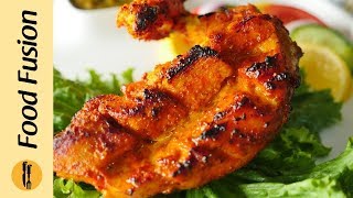 Chicken Tandoori Tikka Recipe By Food Fusion [upl. by Lengel]