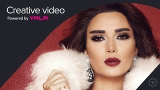 Cyrine Abdel Nour  Adhak Habibi Audio  سيرين عبد النور  اضحك حبيبي [upl. by Aierb898]