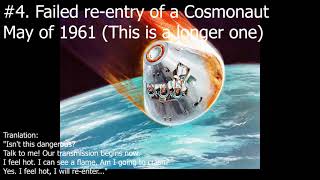 The Lost Cosmonauts Audio Compilation The Torre Bert recordings [upl. by Rekyr]