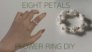 Eng 여덟잎 진주 꽃반지 만들기 🤍 낚시줄amp비즈amp진주  낚시줄로 반지 사이즈 조절하는 법  8petals flower ring DIY with pearl bead [upl. by Acsecnarf]