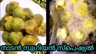 നമുക്കും നല്ല നാടൻ സുഗിയൻ ഉണ്ടാക്കാം l How to make sugiyans [upl. by Margalit379]