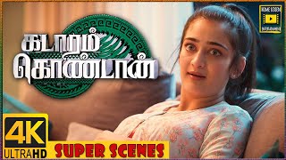 Kadaram Kondan Tamil Movie  Abi haasan saves Vikram  Super Scenes  Vikram  Akshara Haasan [upl. by Buck]