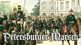 Petersburger Marsch German march [upl. by Aryl146]