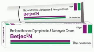 ASBATE Cream Beclomethasone Dipropionate Neomycin Sulphate amp Clotrimazole Cream [upl. by Procter673]