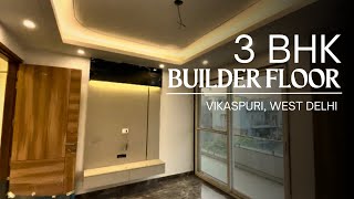 192 SqYd Ultra Luxury Builder Floor for Sale  Vikaspuri West Delhi  Maejestic Properties [upl. by Gnim]