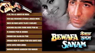 Bewafa Sanam Movie Full Songs Krishan Kumar Shilpa Shirodkar Jukebox [upl. by Pierre172]