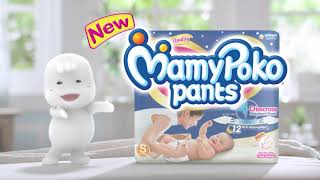 MamyPoko Pants  Smartphone  ENGLISH [upl. by Trout]