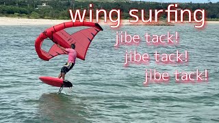 【foil wing】jibe＆tack airush freewing【KITECLUBOKINAWA】 [upl. by Aztinay648]