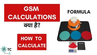 GSM Calculations  How to calculate GSM  Quick amp Easy  TexConnect [upl. by Harras]